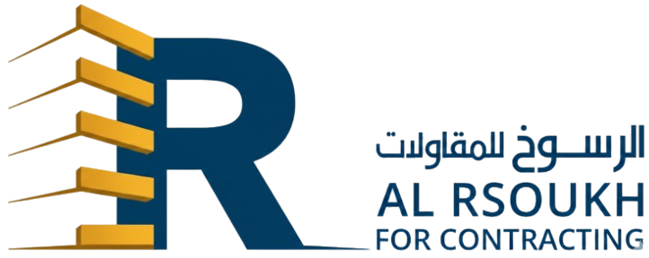 الرسوخ للمقاولات | مقاولات عامة – إنشاءات، طاقة، تصميم وتنفيذ مشاريع في اليمن